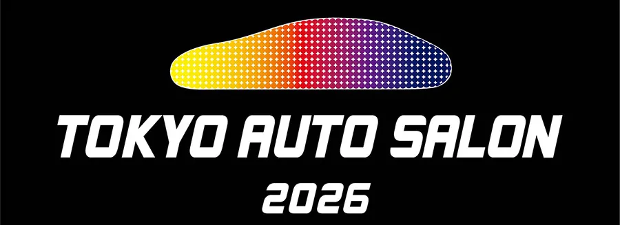 東京オートサロン2026