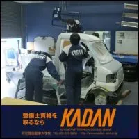 20260108ka006